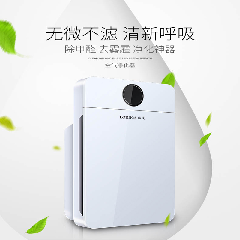 2021凈水器怎么選？?jī)羲饔斜匾獑?？什么凈水器適合？?jī)羲髂膫€(gè)牌子好？?jī)羲髂募液茫考矣脙羲魍扑]