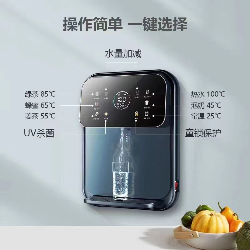 五檔智能調(diào)溫管線機